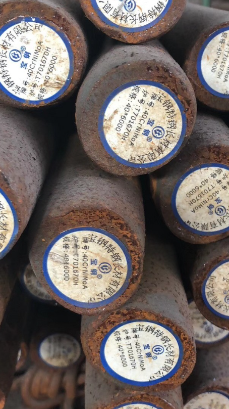 正定40CrNiMoA合金结构钢