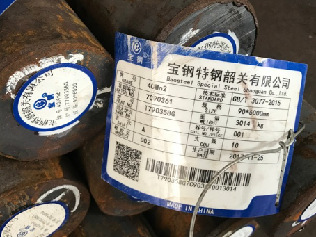 正定40Mn2合金结构钢